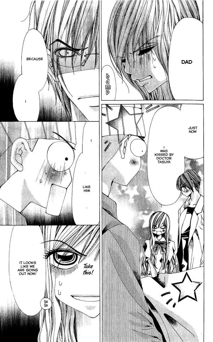 Nemurihime - Yume Miru You ni Koi Shiteru Chapter 2 13